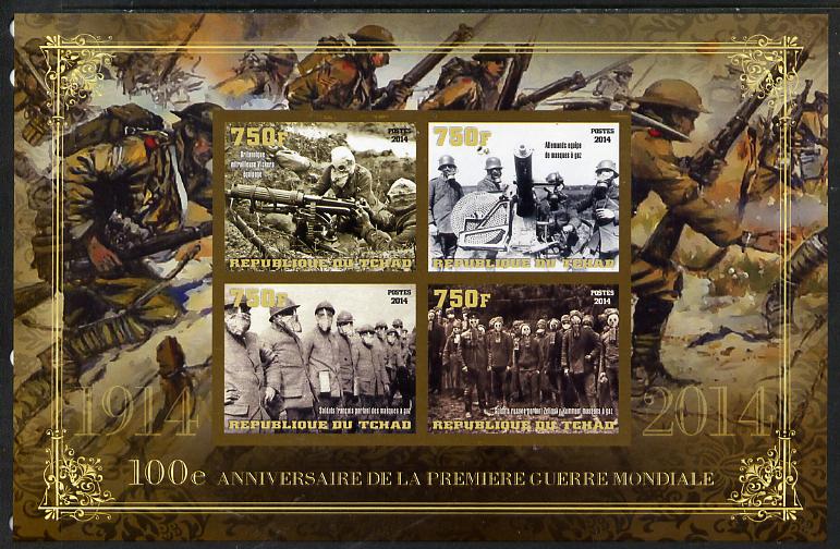 Chad 2014 Centenary of Start of WW1 #2 large imperf sheetlet containing four values unmounted mint, stamps on militaria, stamps on  ww1 , stamps on tanks