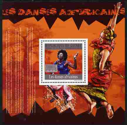 Guinea - Conakry 2010 Dances of Africa perf m/sheet unmounted mint, stamps on music, stamps on dance, stamps on dancing