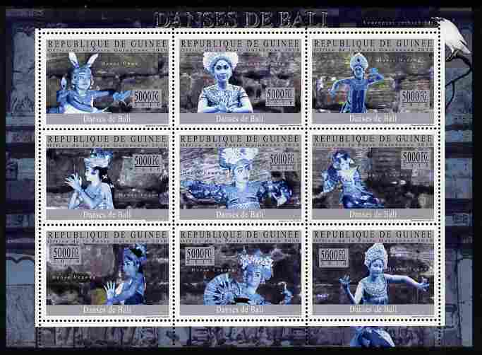 Guinea - Conakry 2010 Dances of Bali perf sheetlet containing 9 values unmounted mint, stamps on music, stamps on dance, stamps on dancing