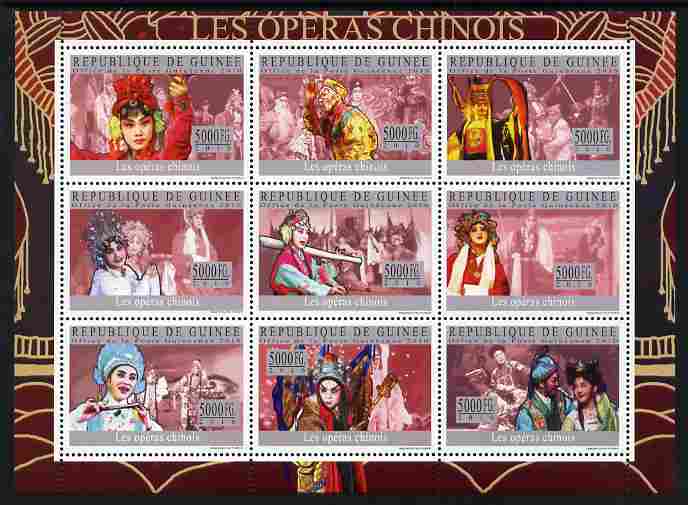 Guinea - Conakry 2010 Chinese Operas perf sheetlet containing 9 values unmounted mint, stamps on music, stamps on operas