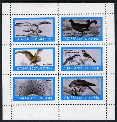 Staffa 1982 Birds #13 (Owl, Peacock,Shrike etc) perf set of 6 values (15p to 75p) unmounted mint, stamps on birds, stamps on birds of prey, stamps on owls