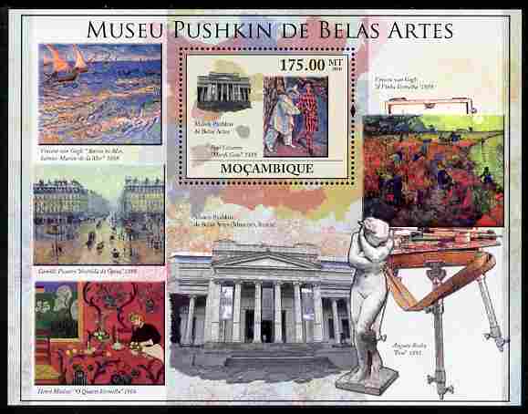 Mozambique 2010 Pushkin Museum of Fine Arts perf m/sheet unmounted mint, stamps on arts, stamps on van gogh.matisse, stamps on cezanne, stamps on pissarro