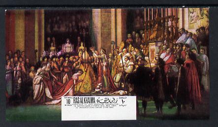 Ras Al Khaima 1969 Painting of Napoleon imperf m/sheet unmounted mint (unlisted by Michel), stamps on arts  history  personalities    napoleon  , stamps on dictators.