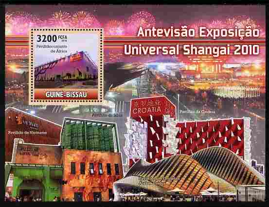 Guinea - Bissau 2010 Pavilions at the Shanghai World Exhibition perf m/sheet unmounted mint , stamps on business, stamps on exhibitions, stamps on buildings