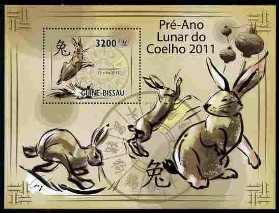 Guinea - Bissau 2010 Chinese New Year - Year of the Rabbit perf m/sheet unmounted mint , stamps on lunar, stamps on rabbits, stamps on lunar, stamps on lunar new year