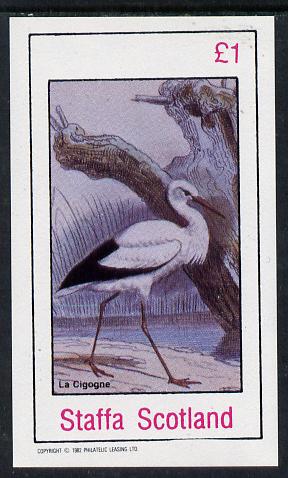 Staffa 1982 Birds #17 (La Cigogne) imperf souvenir sheet (Â£1 value) unmounted mint, stamps on birds