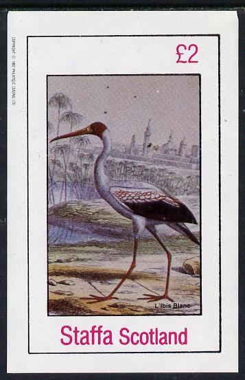 Staffa 1982 Birds #17 (L'ibis Blanc) imperf deluxe sheet (Â£2 value)  unmounted mint, stamps on birds