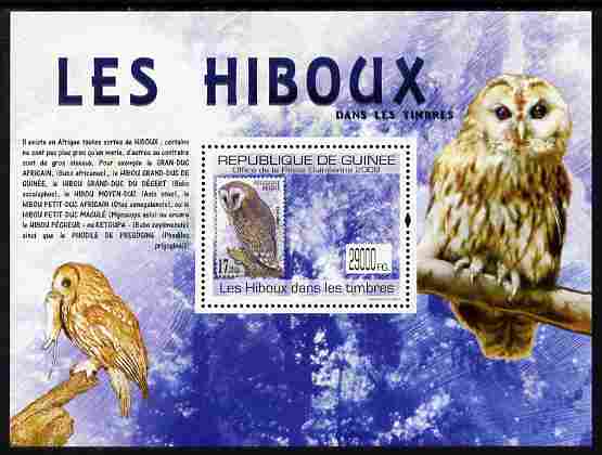 Guinea - Conakry 2009 Stamp on Stamp - Owls perf m/sheet unmounted mint Michel BL 1767, stamps on stamponstamp, stamps on stamp on stamp, stamps on birds, stamps on birds of prey, stamps on owls