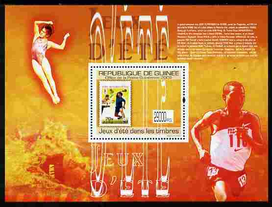 Guinea - Conakry 2009 Stamp on Stamp - Summer Olympics perf m/sheet unmounted mint Michel BL 1775, stamps on stamponstamp, stamps on stamp on stamp, stamps on olympics, stamps on gymnastics, stamps on running, stamps on table tennis