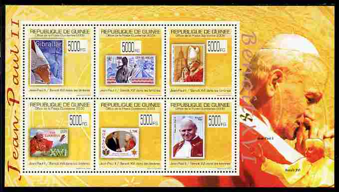 Guinea - Conakry 2009 Stamp on Stamp - Popes John Paull II & Benedict perf sheetlet containing 6 values unmounted mint , stamps on , stamps on  stamps on stamponstamp, stamps on  stamps on stamp on stamp, stamps on  stamps on personalities, stamps on  stamps on popes