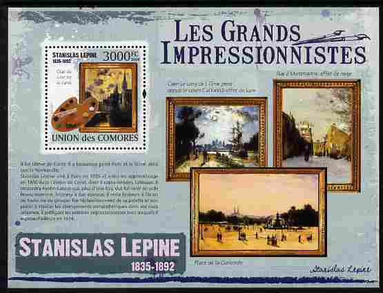 Comoro Islands 2009 Impressionists - Stanislas Lepine perf m/sheet unmounted mint Michel BL 548, stamps on personalities, stamps on arts, stamps on impressionists, stamps on lepine