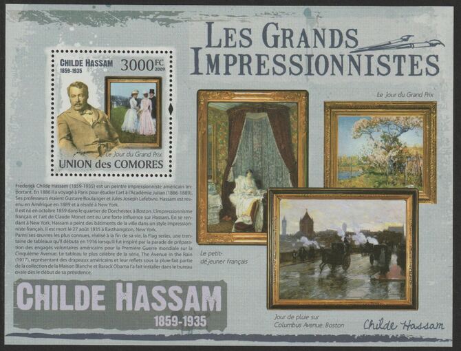 Comoro Islands 2009 Impressionists - Childe Hassam perf m/sheet unmounted mint Michel BL 527, stamps on , stamps on  stamps on personalities, stamps on  stamps on arts, stamps on  stamps on impressionists, stamps on  stamps on o'conor