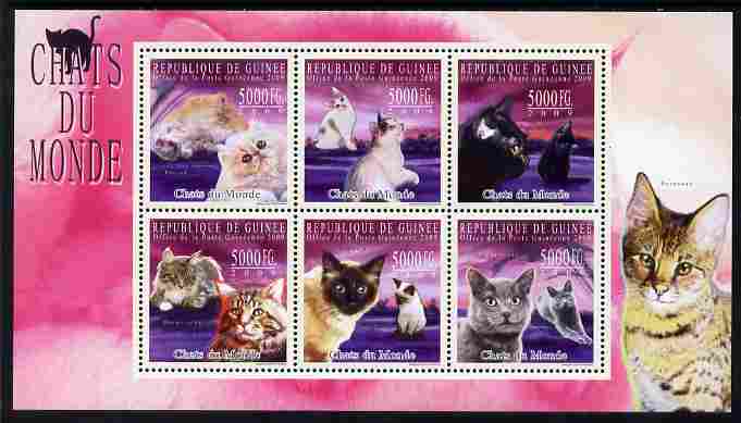 Guinea - Conakry 2009 Cats of the World #3 perf sheetlet containing 6 values unmounted mint Michel 7189-94, stamps on cats