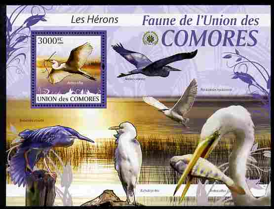 Comoro Islands 2009 Herons perf m/sheet unmounted mint Michel BL 519, stamps on birds, stamps on herons