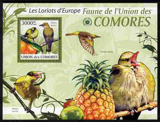 Comoro Islands 2009 Golden Oriole & Fruit perf m/sheet unmounted mint Michel BL 516, stamps on birds, stamps on orioles, stamps on fruit