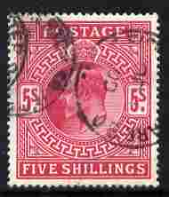 Great Britain 1902-13 KE7 5s red good cds used cat \A3200, stamps on 