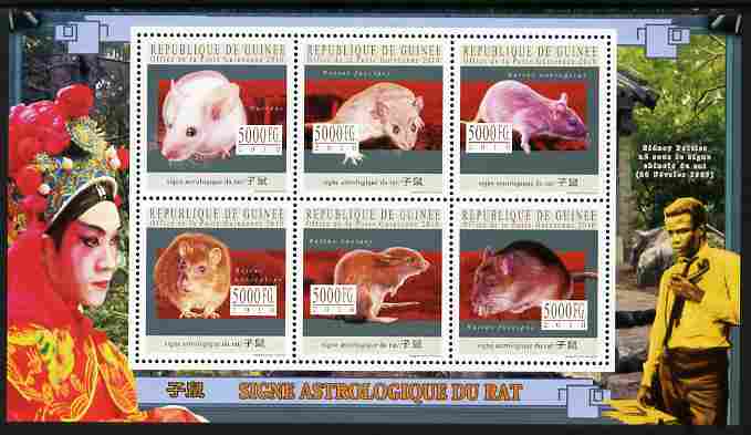 Guinea - Conakry 2010 Astrological Sign of the Rat (Chinese New Year) perf sheetlet containing 6 values unmounted mint , stamps on rats, stamps on lunar, stamps on lunar, stamps on lunar new year