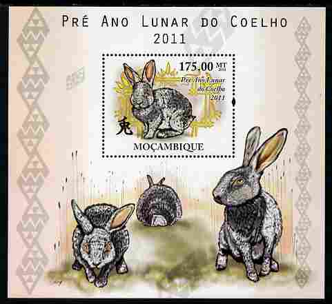 Mozambique 2010 Chinese New Year - Year of the Rabbit perf s/sheet unmounted mint , stamps on lunar, stamps on rabbits, stamps on lunar, stamps on lunar new year