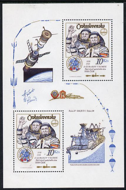 Czechoslovakia 1983 Fifth Anniversary of Soviet-Czech Space Flight unmounted mint m/sheet, SG MS 2673, Mi BL 53, stamps on space     parachutes