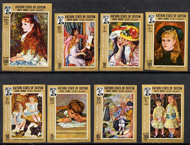 Aden - Kathiri 1967 Paintings by Renoir imperf set of 8 unmounted mint Mi 126-33, stamps on arts    renoir