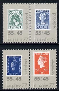Netherlands 1977 Amphilex 77 Stamp Exhibition set of 4 (2 se-tenant pairs), SG 1273-76, stamps on stamp on stamp, stamps on stamp exhibitions, stamps on stamponstamp