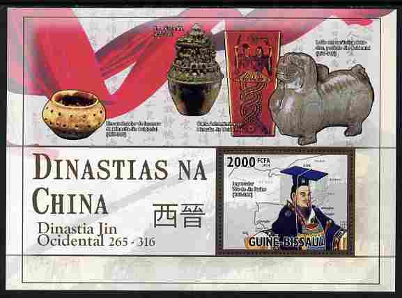 Guinea - Bissau 2010 Chinese Dynasties - Western Jin perf s/sheet unmounted mint , stamps on , stamps on  stamps on artefacts, stamps on  stamps on antiques, stamps on  stamps on 