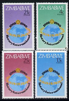 Zimbabwe 1980 75th Anniversary of Rotary International set of 4, SG 591-94 unmounted mint, stamps on rotary