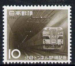 Japan 1962 Hokuriku Railway Tunnel unmounted mint SG 898*, stamps on railways    bridges    tunnels   civil engineering
