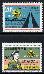 South Korea 1967 Scout Jamboree set of 2 SG 706-07, stamps on scouts