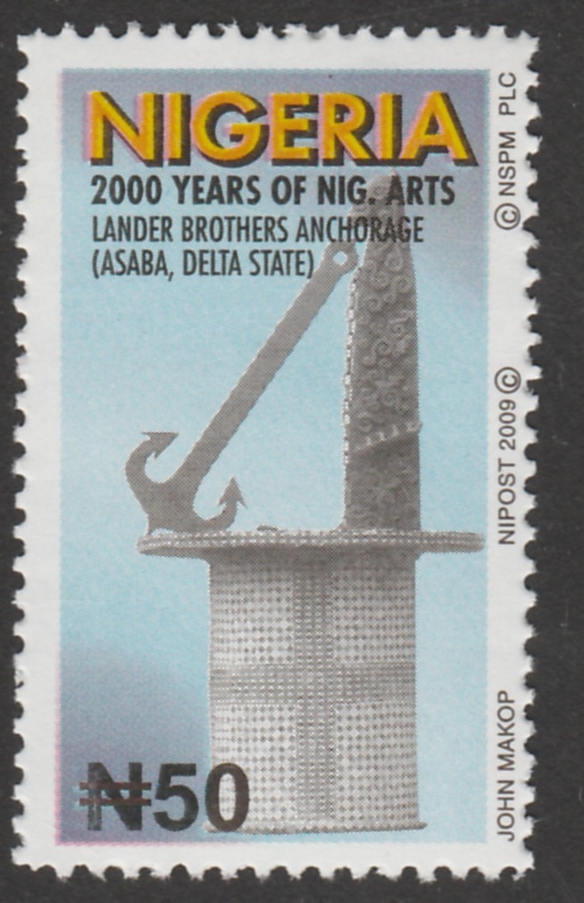 Nigeria 2009 Lander Brothers Anchorage N50 as produced by NSP&M unmounted mint SG 897 (blocks available price pro rata), stamps on tourism, stamps on explorers, stamps on holograms