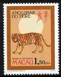 Macao 1986 Chinese New Year - Year of the Tiger 1p50 unmounted mint SG 621, stamps on lunar, stamps on tigers, stamps on cats, stamps on lunar, stamps on lunar new year