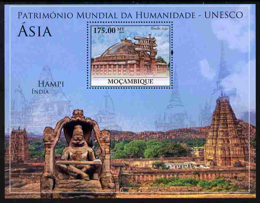 Mozambique 2010 UNESCO World Heritage Sites - Asia #2 perf m/sheet unmounted mint, Yvert 295, stamps on tourism, stamps on unesco, stamps on heritage