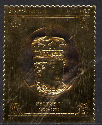 Staffa 1977 Monarchs \A38 George IV embossed in 23k gold foil with 12 carat white gold overlay (Rosen #501) unmounted mint, stamps on royalty    history