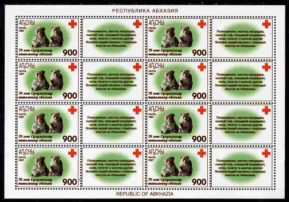 Abkhazia 1997 Monkeys & Red Cross perf sheetlet containing 8 values plus 8 labels unmounted mint, stamps on red cross, stamps on monkeys, stamps on apes