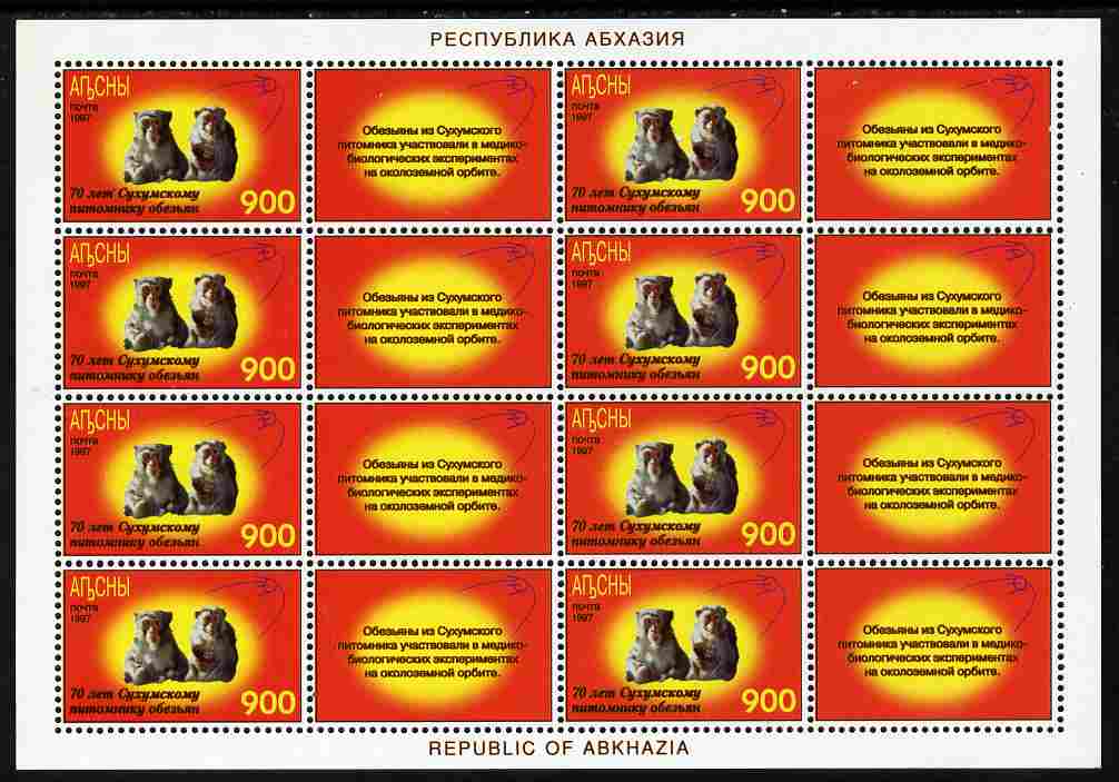 Abkhazia 1997 Monkeys (red background) perf sheetlet containing 8 values plus 8 labels unmounted mint, stamps on space, stamps on satellites, stamps on monkeys, stamps on apes