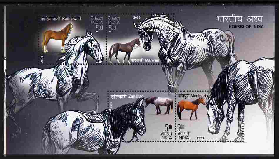 India 2009 Horses perf sheetlet containing set of 4 values unmounted mint , stamps on space, stamps on satellites, stamps on monkeys, stamps on apes