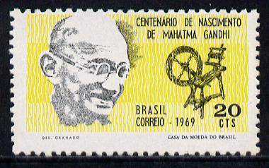 Brazil 1969 Gandhi (& Spinning Wheel) unmounted mint SG 1269 , stamps on personalities, stamps on textiles, stamps on gandhi, stamps on spinning