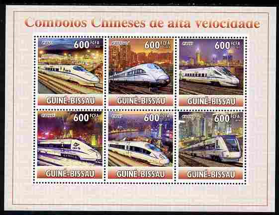 Guinea - Bissau 2010 Chinese High Speed Trains perf sheetlet containing 6 values unmounted mint, Michel 5166-71, stamps on railways