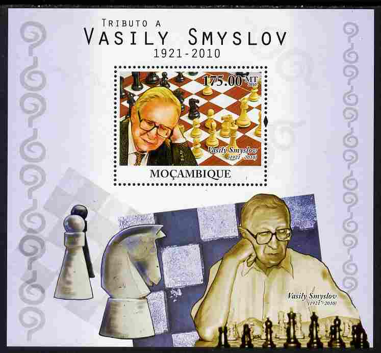 Mozambique 2010 Tribute to Vasily Smyslov (chess) perf s/sheet unmounted mint, stamps on personalities, stamps on chess