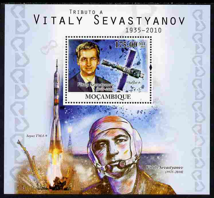 Mozambique 2010 Tribute to Vitaly Sevastyanov (cosmanaut) perf s/sheet unmounted mint, stamps on personalities, stamps on space, stamps on rockets