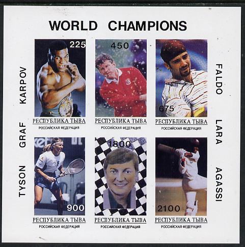 Touva 1995 World Champions imperf set of 6 unmounted mint (Tyson, Graf, Karpov, Faldo, Lara & Agassi), stamps on , stamps on  stamps on sport   golf    tennis    cricket    chess    boxing
