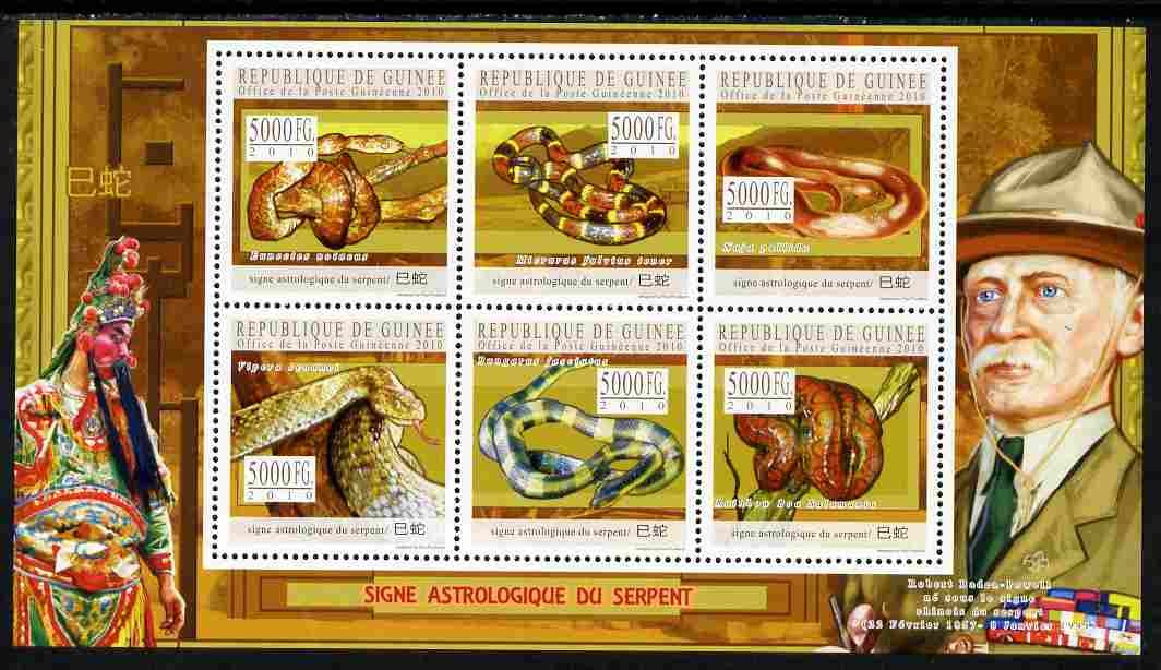 Guinea - Conakry 2010 Astrological Sign of the Snake perf sheetlet containing 6 values unmounted mint, Michel 7811-16, stamps on lunar, stamps on lunar new year, stamps on reptiles, stamps on snakes, stamps on scouts, stamps on powell