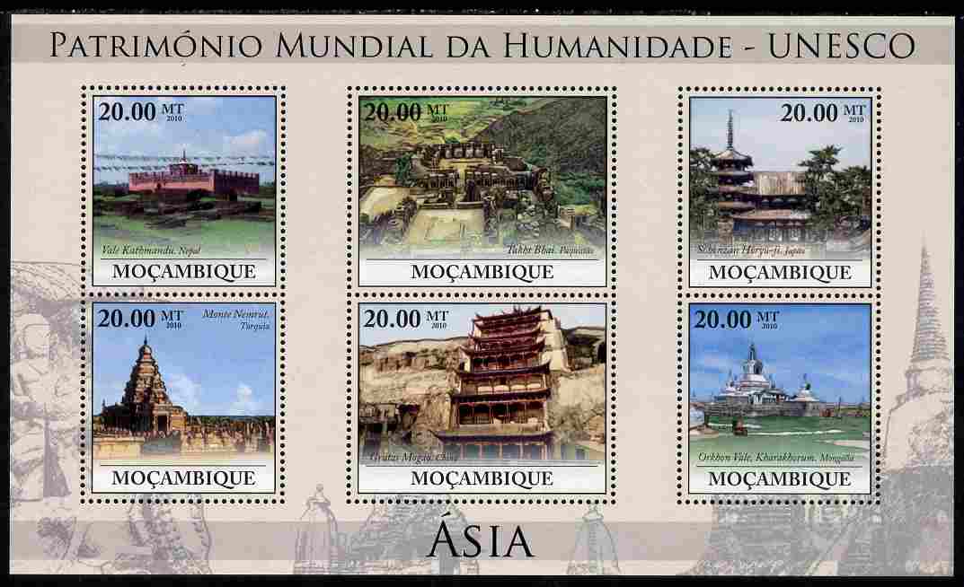 Mozambique 2010 UNESCO World Heritage Sites - Asia #3 perf sheetlet containing 6 values unmounted mint, Yvert 3224-29, stamps on tourism, stamps on unesco, stamps on heritage