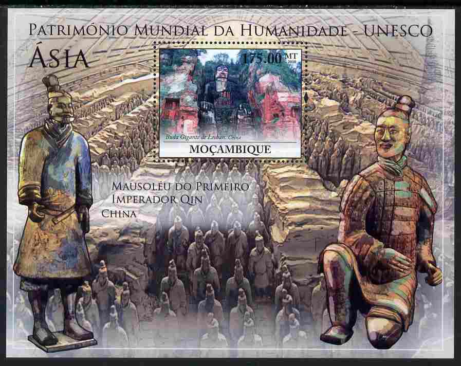 Mozambique 2010 UNESCO World Heritage Sites - Asia #3 perf m/sheet unmounted mint, Yvert 295, stamps on tourism, stamps on unesco, stamps on heritage
