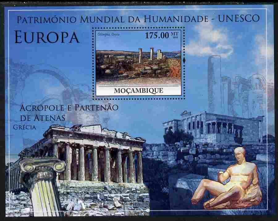 Mozambique 2010 UNESCO World Heritage Sites - Europe #3 perf m/sheet unmounted mint, Yvert 289, stamps on tourism, stamps on unesco, stamps on heritage, stamps on ancient greece