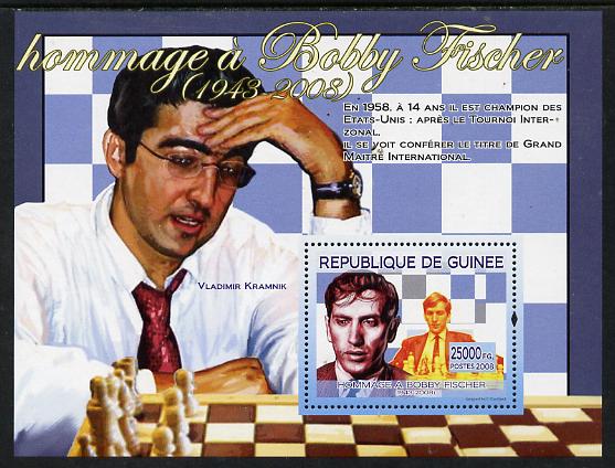 Guinea - Conakry 2008 Tribute to Bobby Fischer perf s/sheet #1 unmounted mint, stamps on , stamps on  stamps on personalities, stamps on  stamps on chess
