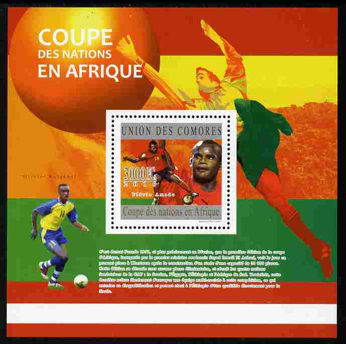 Comoro Islands 2010 Football - African Nations Cup perf s/sheet unmounted mint, stamps on sport, stamps on football