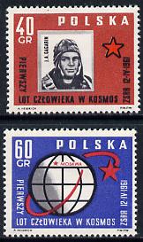 Poland 1961 World's First Manned Space Flight (Gagarin) unmounted mint set of 2 SG 1221-22, stamps on space