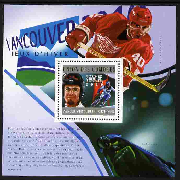 Comoro Islands 2010 Vancouver Olympic Winners perf s/sheet unmounted mint, stamps on sport, stamps on olympics, stamps on skiing