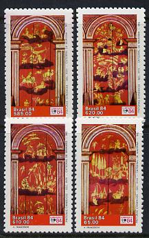 Brazil 1984 Lubrapex Stamp Exhibition (Chinese Paintings) set of 4, SG 2078-81, stamps on arts, stamps on stamp exhibitions